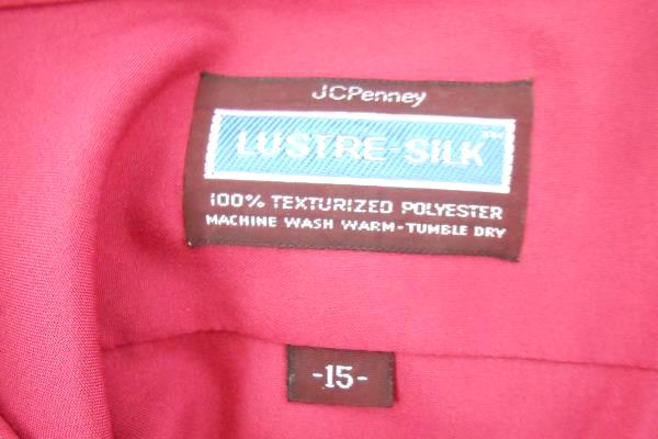 Vintage Women's JC Penney Lustre-Silk Blouse Size 15 Maroon