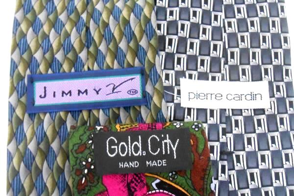 Neckties Lot Of 3 Pierre Cardin Jimmy Gold City Business Attire