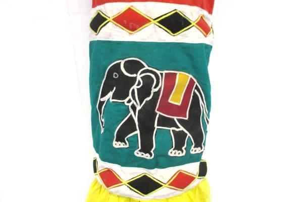 Lot of 2 Vintage Fabric Tent Asian Flags Elephant Bird & More