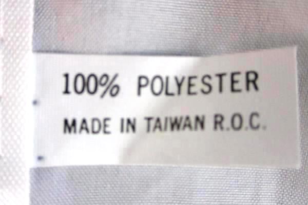 JAPAN Country Flag Red & White 35 x 60 Vintage Full Size Grommets Polyester