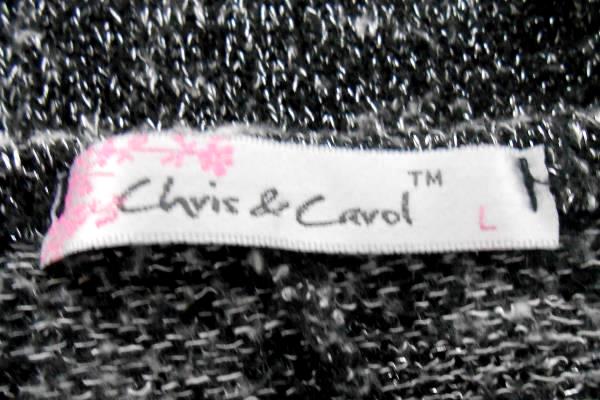 Chris & Carol Knit Sweater Women's Shimmer Black White Speckled Size L