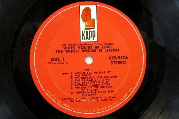 LP Bob Booker and George Foster When You're In Love The Whole World Is Jewish