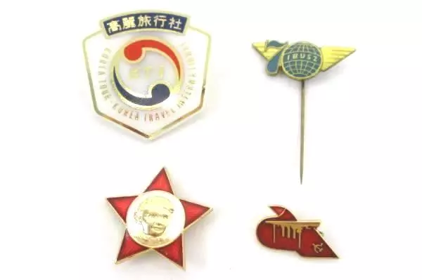 Lot of 4 Vintage Lapel Hat Pins Korea Travel International & More 10K 20K