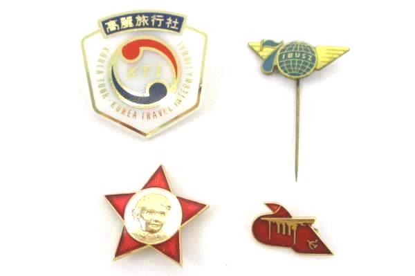 Lot of 4 Vintage Lapel Hat Pins Korea Travel International & More 10K 20K