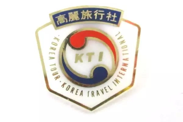 Lot of 4 Vintage Lapel Hat Pins Korea Travel International & More 10K 20K