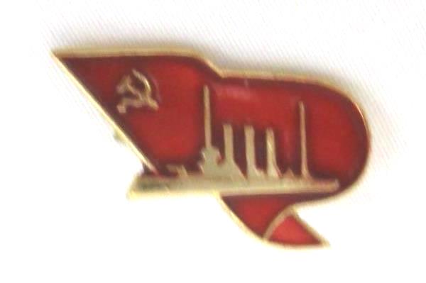 Lot of 4 Vintage Lapel Hat Pins Korea Travel International & More 10K 20K