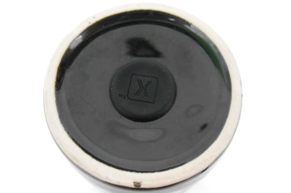 H2Go Black MStar Church Travel Mug Black Textured