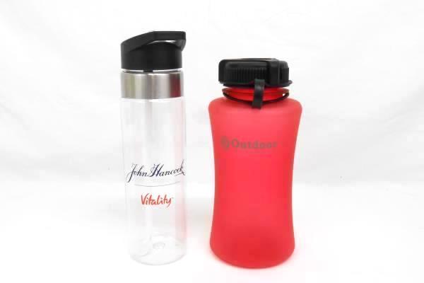 Lot of 2 To Go Plastic Water Bottles Travel Drinks John Hancock Outdoor Products