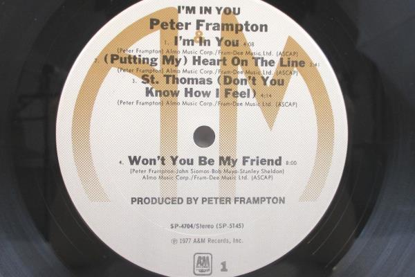 Peter Frampton 12" LP 33 RPM ~ I'm In You 1977 A&M Records
