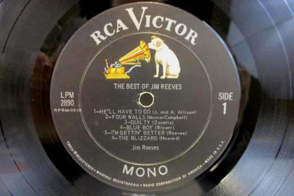Jim Reeves LP 33 RPM "The Best Of Jim Reeves" RCA Victor 1964 Record