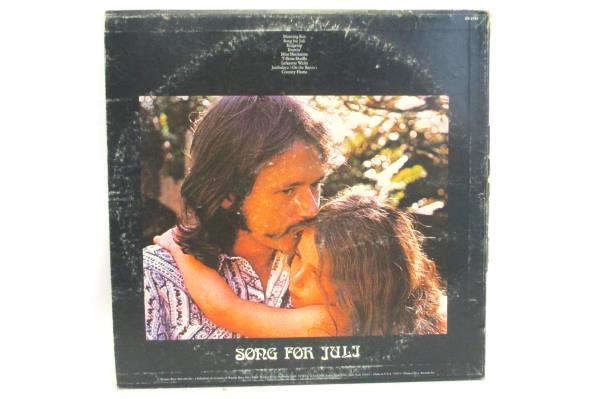 Jesse Colin Young "Song For Juli" Vinyl LP 33 RPM