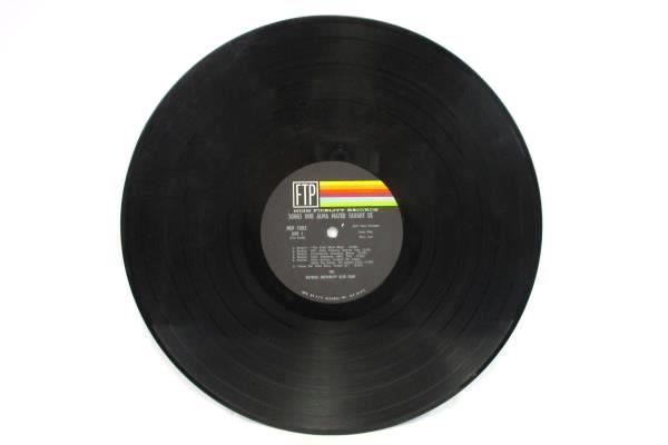 SONGS OUR ALMA MATER TAUGHT US VINYL LP ALBUM FTP RECORDS INCLUDES SONG SHEET