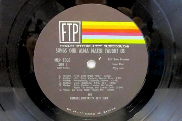 SONGS OUR ALMA MATER TAUGHT US VINYL LP ALBUM FTP RECORDS INCLUDES SONG SHEET
