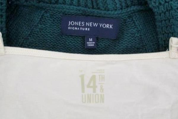 Women's 2pc Lot Jones New York Knit Sweater & 14th Union Cami Tank Sz M