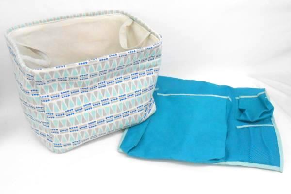 Lot of Dorm Room Supplies Tote Desk Lamp Organizer Basket Shower Caddy Decor