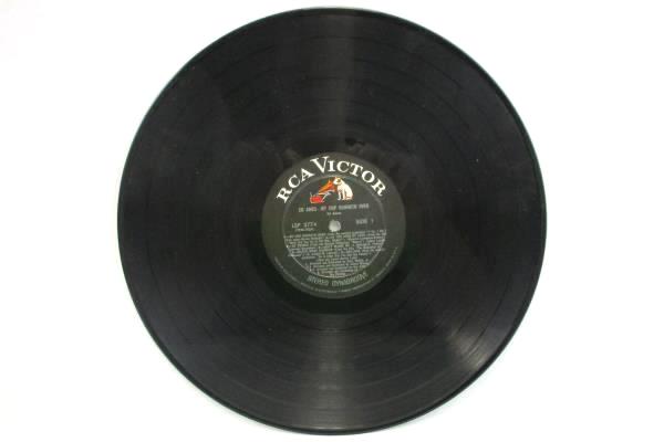 Ed Ames My Cup Runneth Over Record LP Album RCA LSP-3774 Ed Ames Catalog 1967