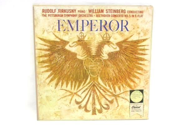 Rudolf Firkusny Beethoven Emperor Concerto No. 5 LP Record 33RPM P2 8419