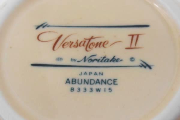 Versatone II By Noritake Dinnerware Creamer Pitcher Lidded Sugar Bowl Abundance