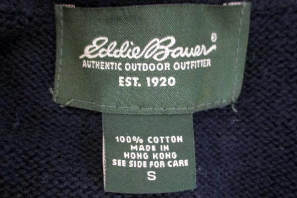 Lot of 2 Men Size Small Top And Sweater Eddie Bauer Sonoma Pullover Button Down