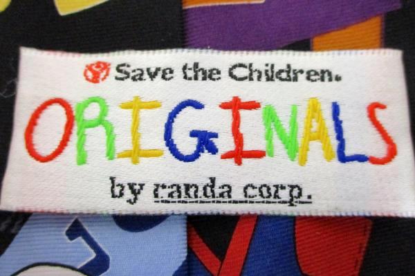 Save Children Originals 100% Silk "Play Ball" by Brandon Age 10 Men's Neck Tie