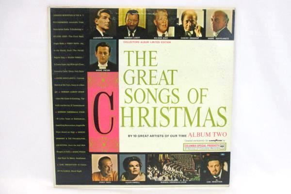 Vtg 60s The Great Songs of Christmas Album Two Collectors Limited Edition LP