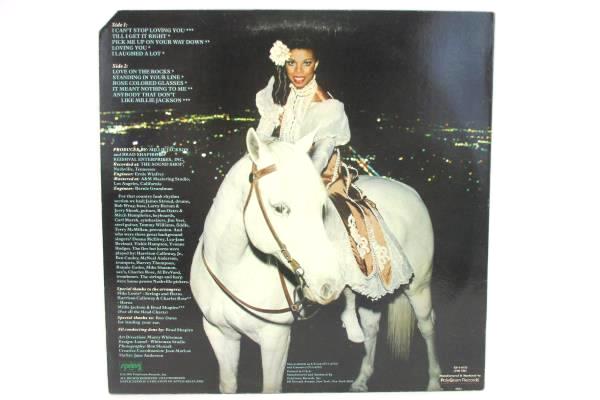 Millie Jackson - Just A Lil Country - Spring 1-6732 LP 33 RPM VINYL
