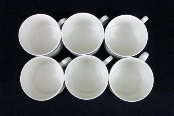 Set of 6 Villeroy & Boch Carrousel Blue Gold Bands Flat Coffee Tea Cups