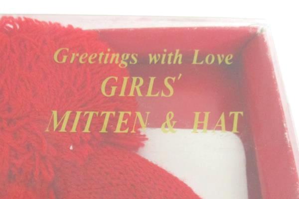 Girls Winter Accessories 2 Piece Knit Hat Gloves Set Teddy Bear Red NIP
