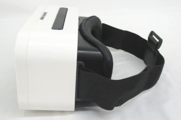 NIB Sharper Image 360* Virtual Reality Headset Smartphone Accessory