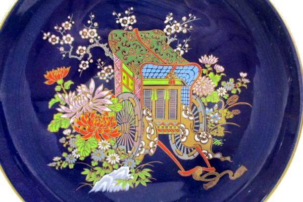 Kutani Cobalt Enamel Collector Plate Floral with Rickshaw Excellent Condition