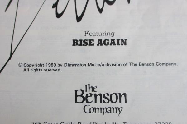 Lot of 13 "BELIEVER" Christian Youth Musical SATB 1980 Dimension Music Benson Co
