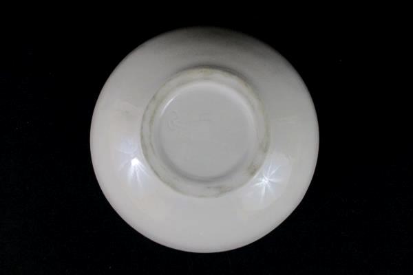 Vintage California Pottery Brown Yellow Daisy Flower Print Serving Bowl 11.5"