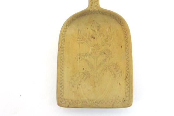 Vintage Carved Spatula Folk Art Handle Wall Hanging Decoration 14"
