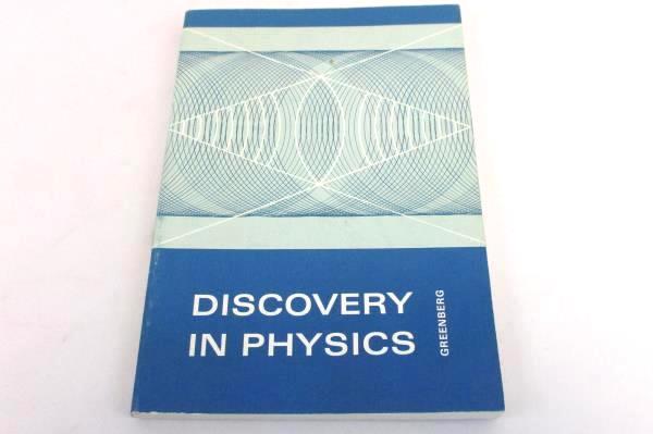 Vintage 1968 Discovery in Physics Leonard Greenberg W.B. Saunders Co.