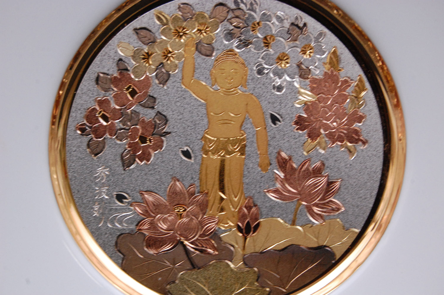 Hamilton Japanese Floral Calendar BUDDHA'S BIRTHDAY LOTUS & BABY BUDDHA