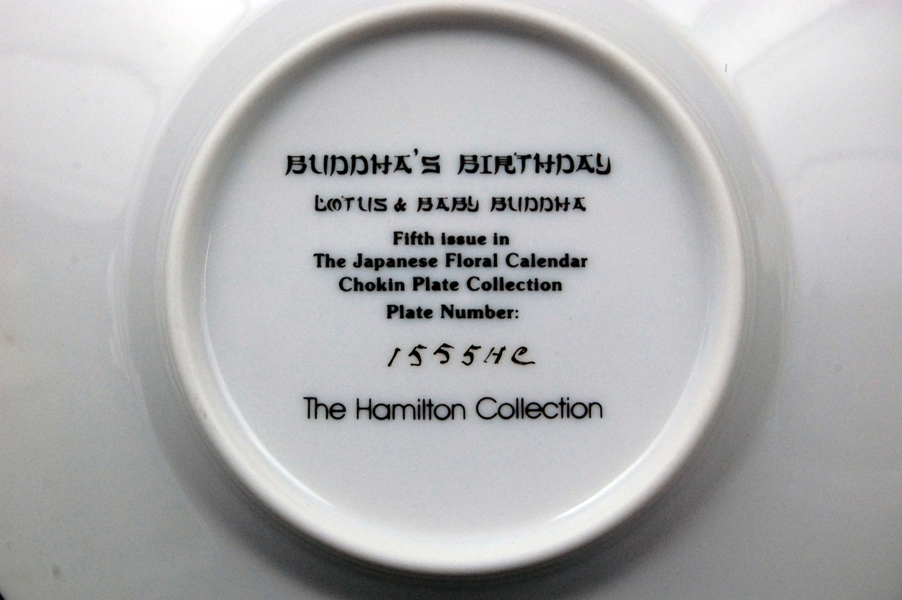 Hamilton Japanese Floral Calendar BUDDHA'S BIRTHDAY LOTUS & BABY BUDDHA