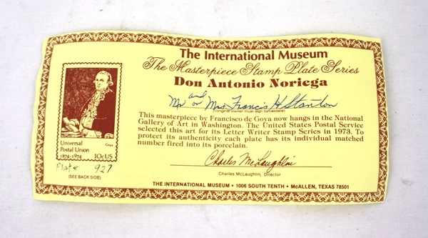 International Museum Masterpiece Stamp Plate Collection Michelangelo