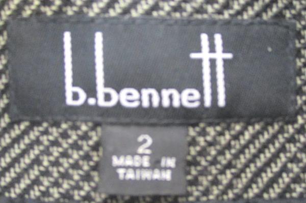B. Bennett Wool Blend Lined Women's 2 Piece Suit Gray Jacket Skirt Size 2