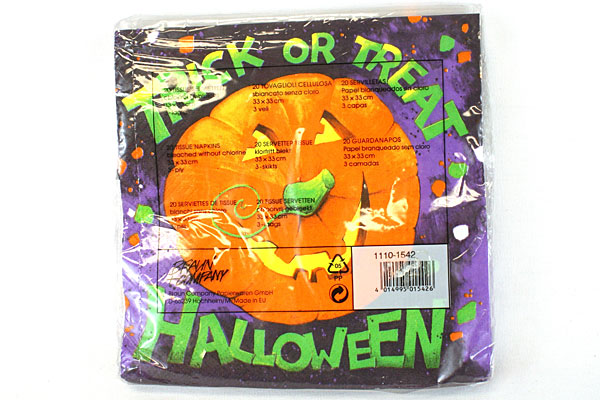Trick Or Treat Confetti School Party Pumpkin Jack O Lantern Halloween Napkins