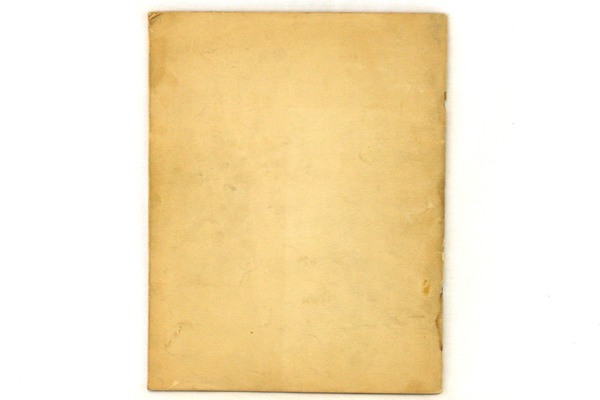 1947 Convention Program United Bolders Clubs of Western Illinois 25th Anniversry