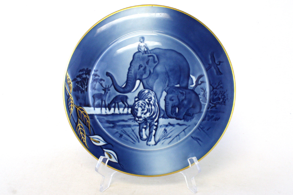 1989 Peace on Earth The Elephant & Tiger LE Denmark Porcelain Plate 9.25" In Box