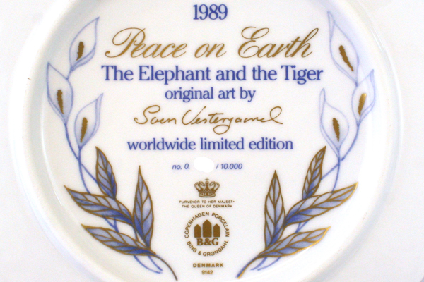 1989 Peace on Earth The Elephant & Tiger LE Denmark Porcelain Plate 9.25" In Box