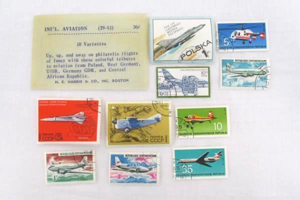Lot of 3 H.E Harris Stamps Aviation Sailing Ships Exotic Folk Dress