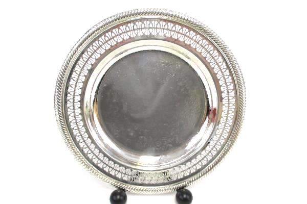 10.5" International Silver Company Serving Tray Engraved Hearts Flowers