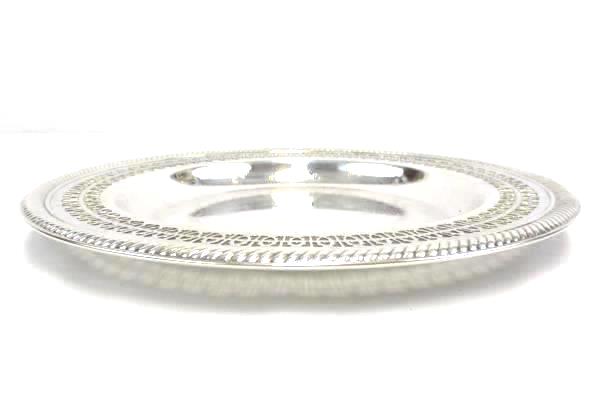 10.5" International Silver Company Serving Tray Engraved Hearts Flowers