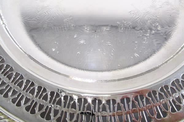 10.5" International Silver Company Serving Tray Engraved Hearts Flowers