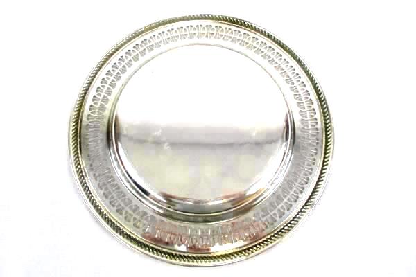 10.5" International Silver Company Serving Tray Engraved Hearts Flowers