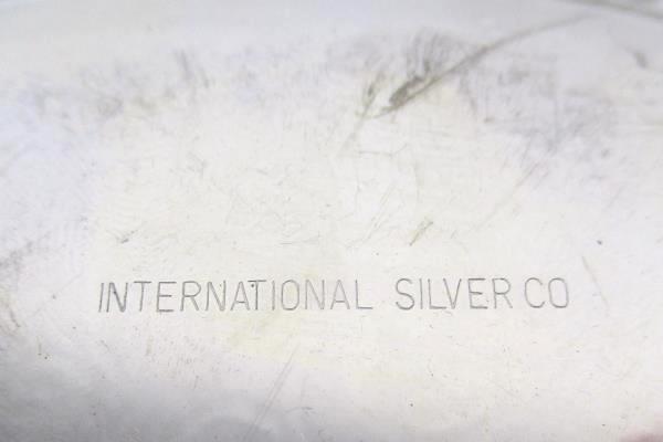 10.5" International Silver Company Serving Tray Engraved Hearts Flowers