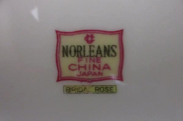 Norleans Fine China Service For 8 Sauce Berry Dish Bowls Bridal Rose Pattern