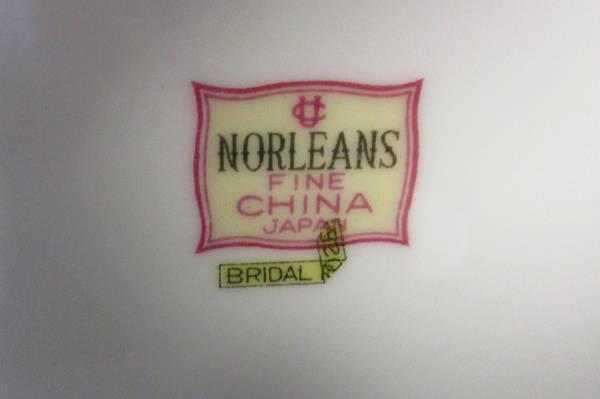 8 Norleans Fine China Dinner Plates 10.5" Diameter Bridal Rose Pattern